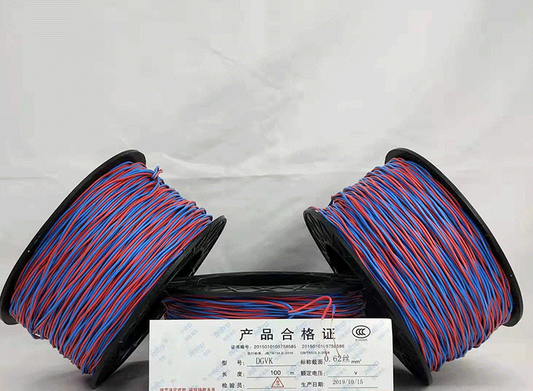 光山数码电子雷管光山放炮线.png