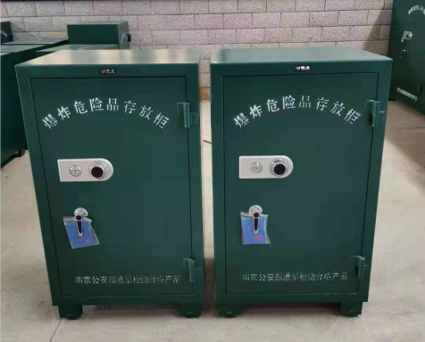 光山炸药箱爆炸物品存放柜需要组装吗