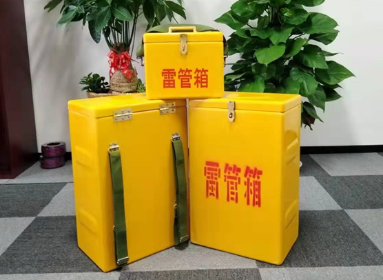 光山矿山爆破用的炸药箱雷管箱，你了解多少？