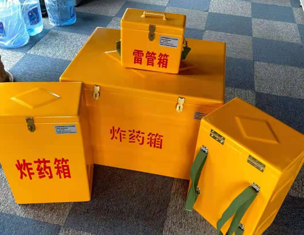 光山不同环境下如何选择炸药箱雷管箱