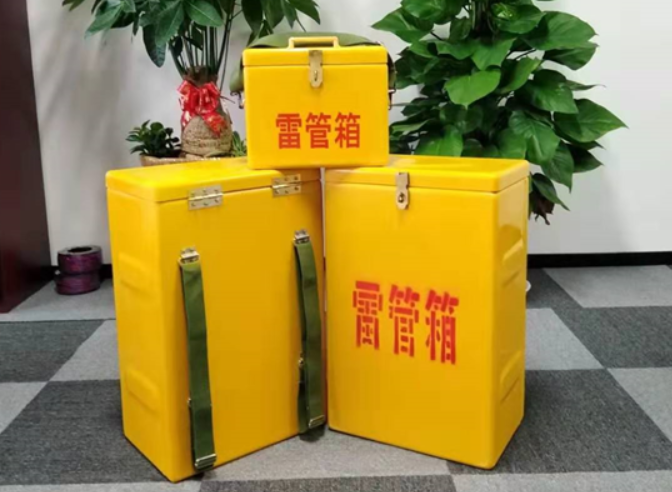 光山如何防止雷管箱炸药箱等矿用物品生锈？