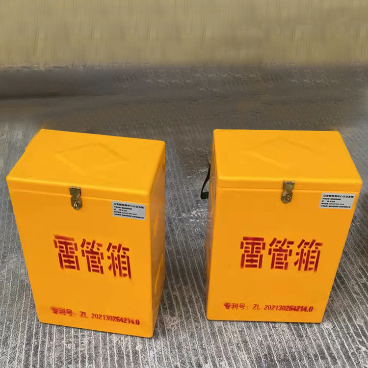 光山玻璃钢防爆箱（爆破箱）,爆破作业现场安全防护的革新之选